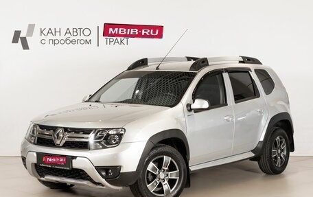 Renault Duster I рестайлинг, 2016 год, 991 400 рублей, 1 фотография