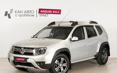 Renault Duster I рестайлинг, 2016 год, 991 400 рублей, 1 фотография