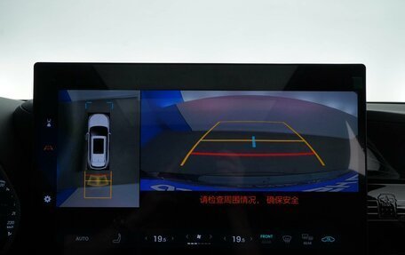 Toyota Highlander, 2026 год, 5 258 050 рублей, 10 фотография