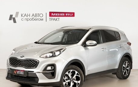 KIA Sportage IV рестайлинг, 2021 год, 2 650 000 рублей, 1 фотография