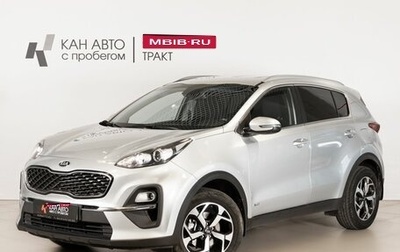 KIA Sportage IV рестайлинг, 2021 год, 2 650 000 рублей, 1 фотография
