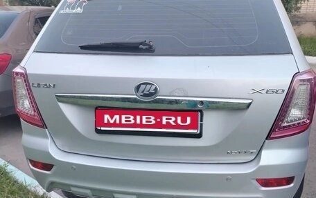Lifan X60 I рестайлинг, 2013 год, 450 000 рублей, 8 фотография