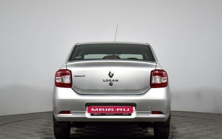 Renault Logan II, 2015 год, 760 000 рублей, 7 фотография