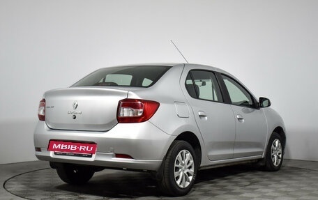 Renault Logan II, 2015 год, 760 000 рублей, 6 фотография