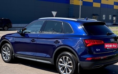 Audi Q5, 2018 год, 3 750 000 рублей, 7 фотография
