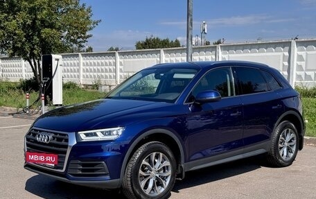 Audi Q5, 2018 год, 3 750 000 рублей, 6 фотография