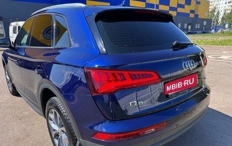 Audi Q5, 2018 год, 3 750 000 рублей, 9 фотография