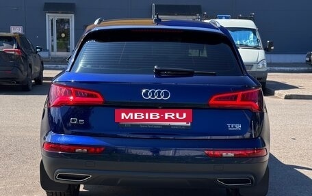 Audi Q5, 2018 год, 3 750 000 рублей, 11 фотография