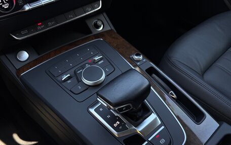 Audi Q5, 2018 год, 3 750 000 рублей, 25 фотография
