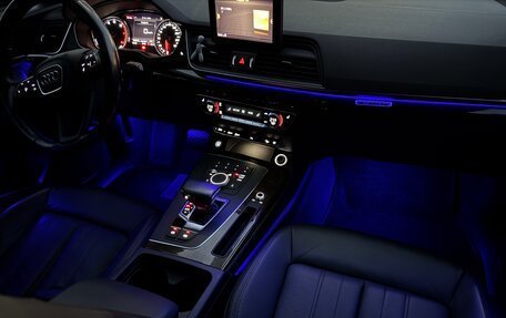 Audi Q5, 2018 год, 3 750 000 рублей, 27 фотография