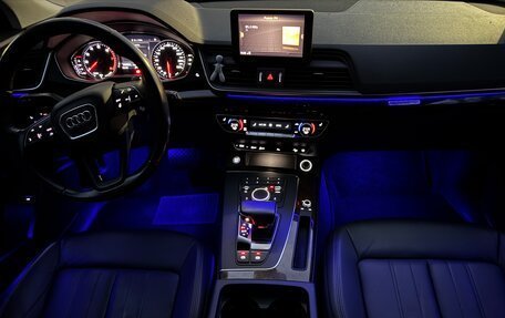 Audi Q5, 2018 год, 3 750 000 рублей, 26 фотография