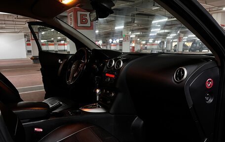 Nissan Qashqai, 2010 год, 1 000 000 рублей, 9 фотография