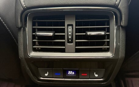 Skoda Kodiaq I, 2018 год, 3 370 000 рублей, 37 фотография