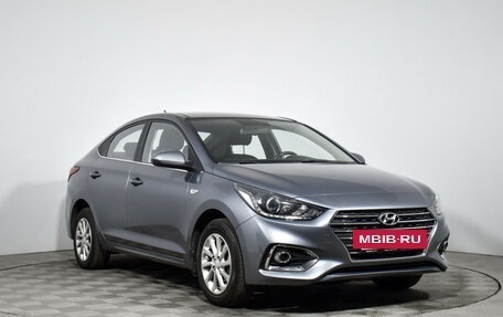 Hyundai Solaris II рестайлинг, 2019 год, 1 360 000 рублей, 3 фотография