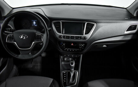 Hyundai Solaris II рестайлинг, 2019 год, 1 360 000 рублей, 14 фотография
