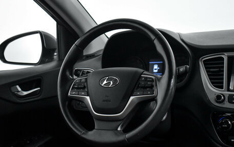 Hyundai Solaris II рестайлинг, 2019 год, 1 360 000 рублей, 15 фотография