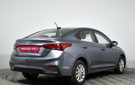 Hyundai Solaris II рестайлинг, 2019 год, 1 360 000 рублей, 5 фотография