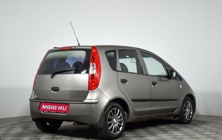 Mitsubishi Colt VI рестайлинг, 2007 год, 299 000 рублей, 6 фотография