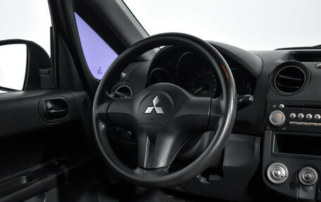 Mitsubishi Colt VI рестайлинг, 2007 год, 299 000 рублей, 14 фотография