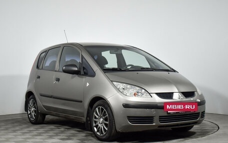 Mitsubishi Colt VI рестайлинг, 2007 год, 299 000 рублей, 4 фотография