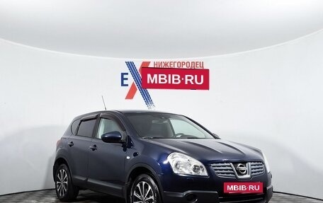 Nissan Qashqai, 2008 год, 709 000 рублей, 3 фотография