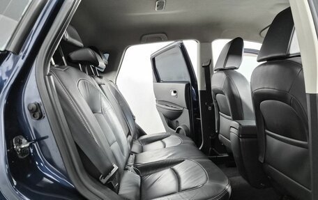 Nissan Qashqai, 2008 год, 709 000 рублей, 12 фотография
