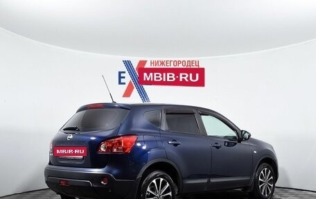Nissan Qashqai, 2008 год, 709 000 рублей, 5 фотография