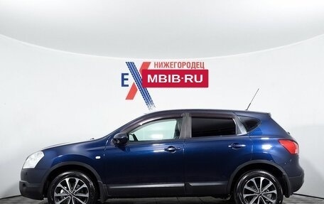 Nissan Qashqai, 2008 год, 709 000 рублей, 8 фотография