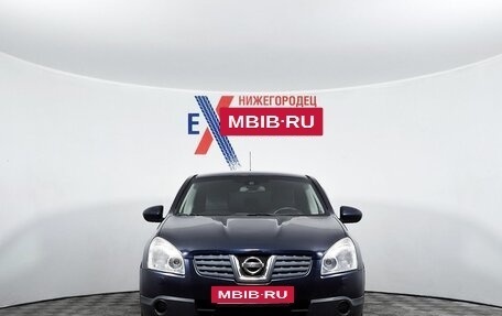 Nissan Qashqai, 2008 год, 709 000 рублей, 2 фотография
