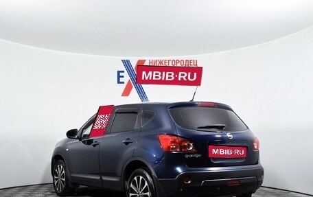 Nissan Qashqai, 2008 год, 709 000 рублей, 7 фотография