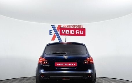 Nissan Qashqai, 2008 год, 709 000 рублей, 6 фотография