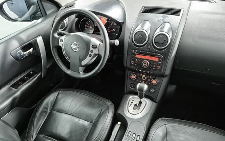 Nissan Qashqai, 2008 год, 709 000 рублей, 21 фотография