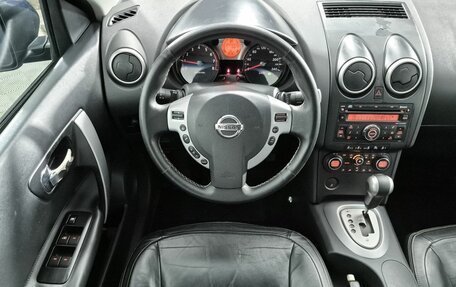 Nissan Qashqai, 2008 год, 709 000 рублей, 20 фотография