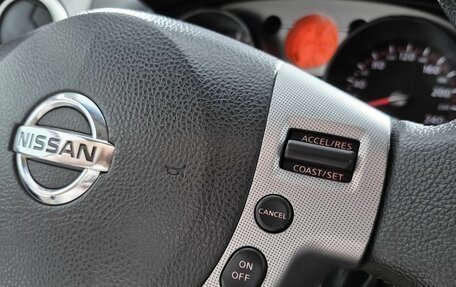 Nissan Qashqai, 2008 год, 709 000 рублей, 16 фотография