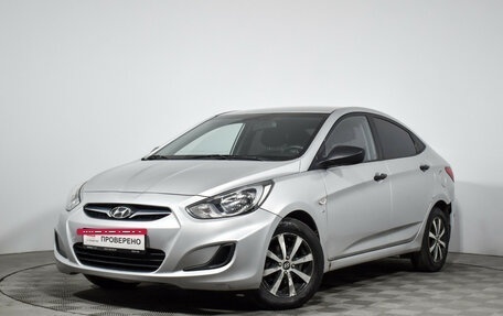 Hyundai Solaris II рестайлинг, 2012 год, 550 000 рублей, 2 фотография