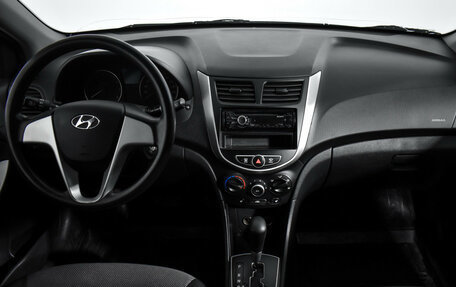 Hyundai Solaris II рестайлинг, 2012 год, 550 000 рублей, 15 фотография