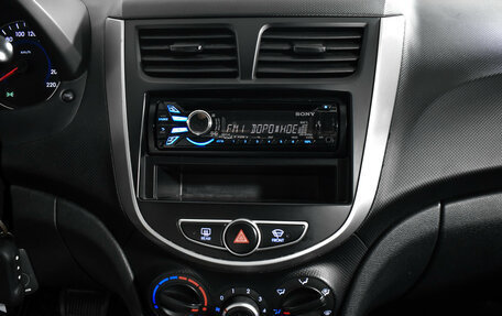 Hyundai Solaris II рестайлинг, 2012 год, 550 000 рублей, 16 фотография