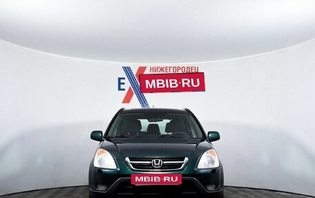 Honda CR-V II рестайлинг, 2003 год, 679 000 рублей, 2 фотография