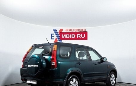 Honda CR-V II рестайлинг, 2003 год, 679 000 рублей, 5 фотография