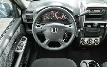 Honda CR-V II рестайлинг, 2003 год, 679 000 рублей, 16 фотография