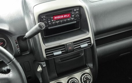 Honda CR-V II рестайлинг, 2003 год, 679 000 рублей, 17 фотография