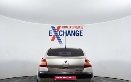 Renault Megane II, 2006 год, 319 000 рублей, 6 фотография
