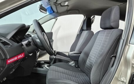 Renault Megane II, 2006 год, 319 000 рублей, 9 фотография