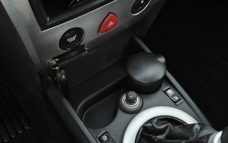 Renault Megane II, 2006 год, 319 000 рублей, 15 фотография