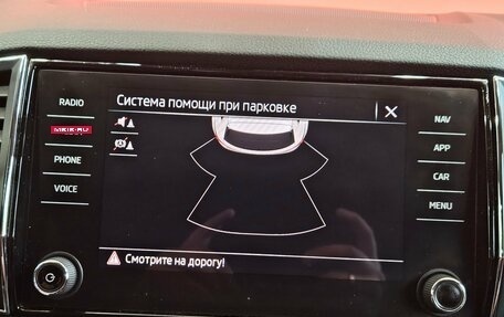 Skoda Karoq I, 2021 год, 1 845 000 рублей, 17 фотография