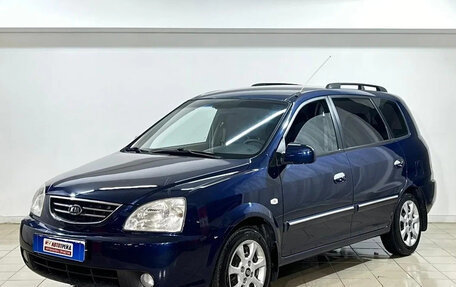 KIA Carens I (RS), 2005 год, 419 000 рублей, 3 фотография