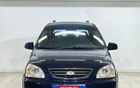 KIA Carens I (RS), 2005 год, 419 000 рублей, 2 фотография