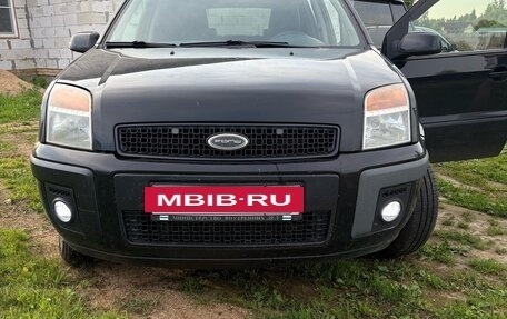 Ford Fusion I, 2006 год, 397 000 рублей, 5 фотография