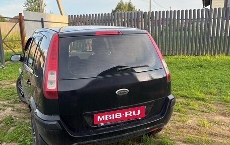 Ford Fusion I, 2006 год, 397 000 рублей, 3 фотография