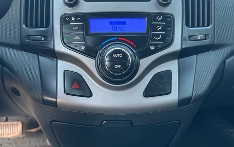 Hyundai i30 I, 2009 год, 565 000 рублей, 21 фотография